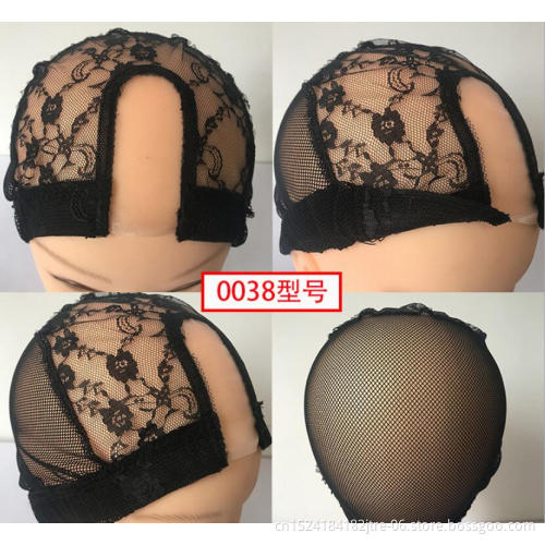 Factory wholesale u part shape wigcap for make wig, monofila wig makecap